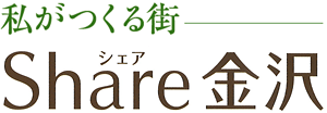 Share金沢